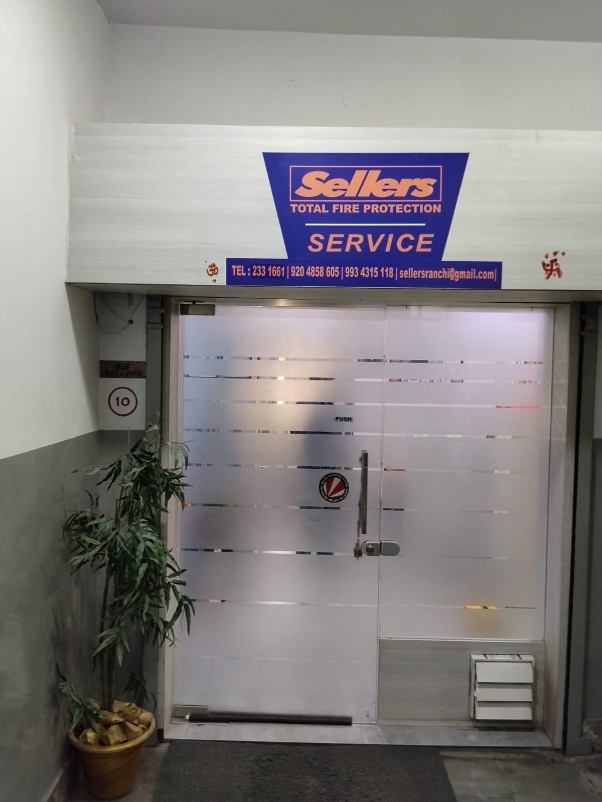 Sellers Total Fire Protection service entrance
